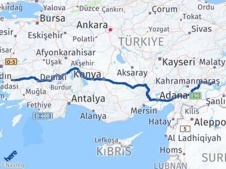 Aydın İncirliova Adıyaman Arası Kaç Km - Yol Haritası