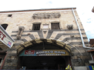 Gaziantep Hanları
