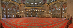 Süleymaniye Camisi